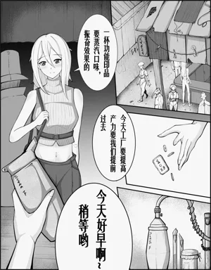 第14頁圖
