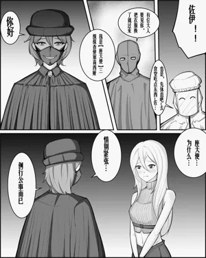 第16頁圖