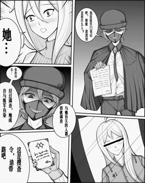 第17頁圖