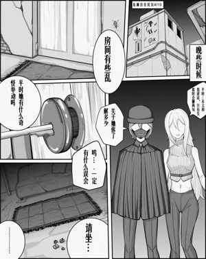 第18頁圖