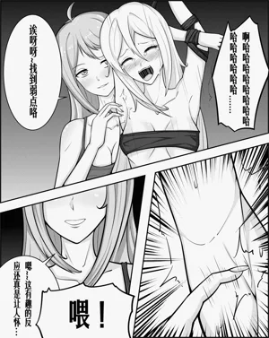 第22頁圖