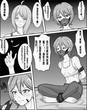 第23頁圖