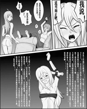 第27頁圖