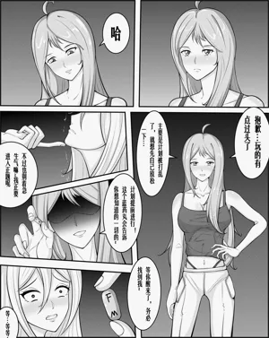 第28頁圖