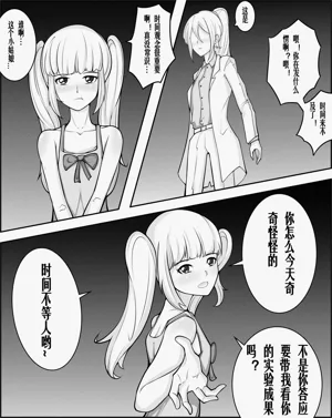 第31頁圖
