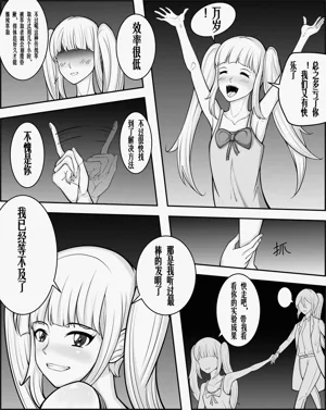 第34頁圖