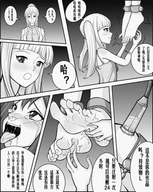 第36頁圖