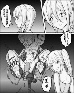 第39頁圖