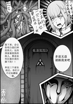 第6頁圖