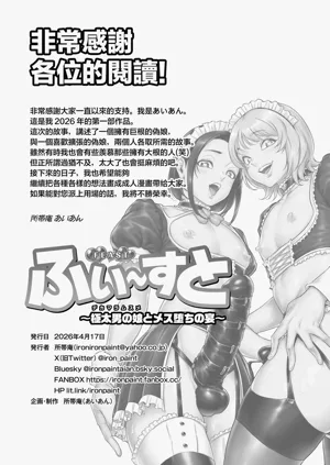 第35頁圖