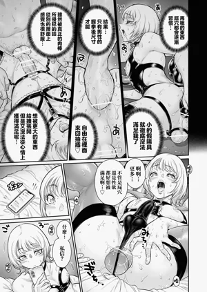第7頁圖