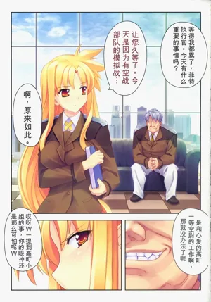 第14頁圖