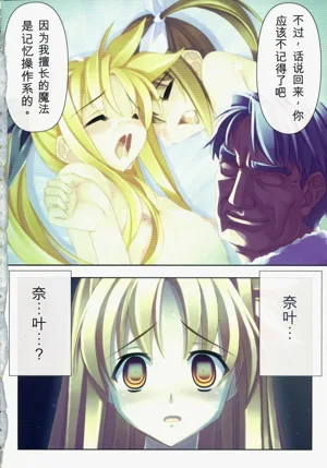 第23頁圖