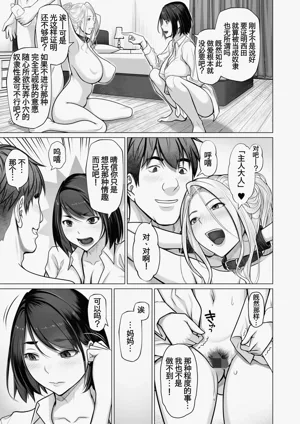 第15页图