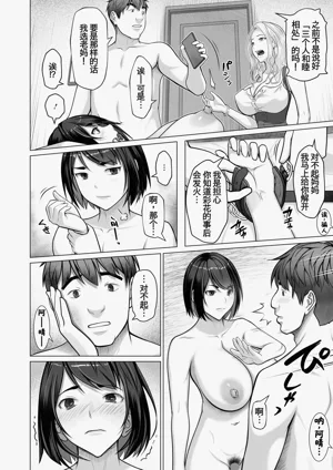 第6页图
