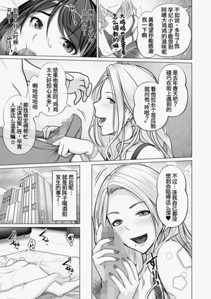 第11页图