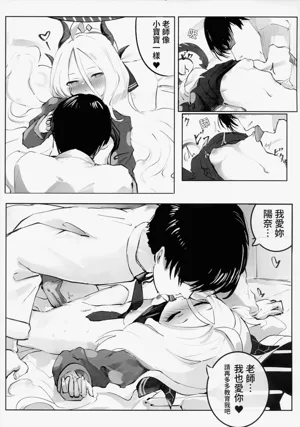 第15頁圖