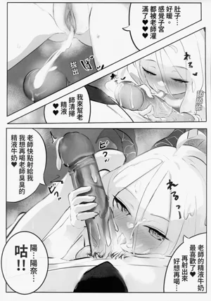 第33頁圖