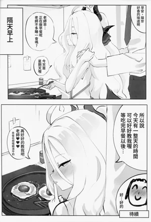 第35頁圖