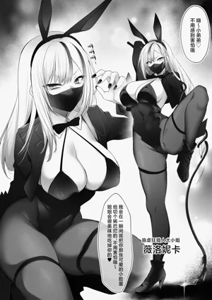 第10页图
