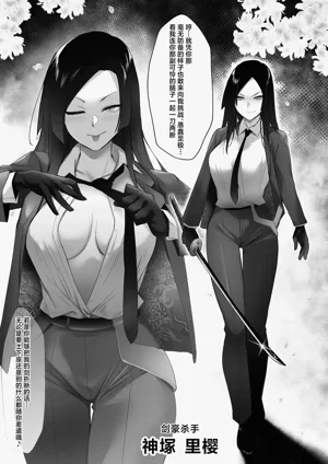 第23页图