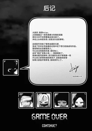 第30页图
