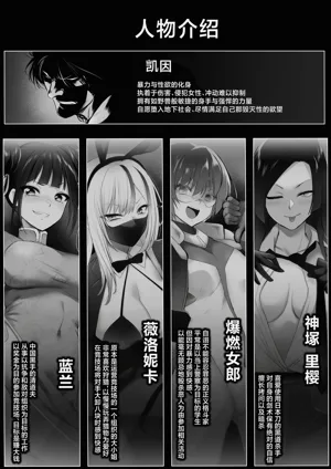 第31页图