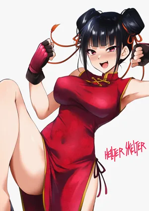 第32页图