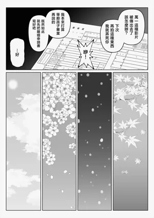 第66頁圖