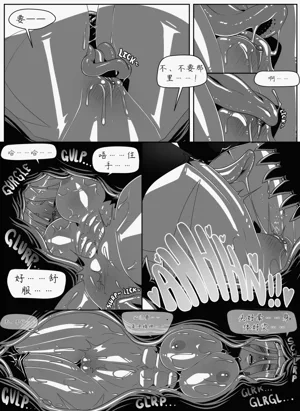 第11頁圖