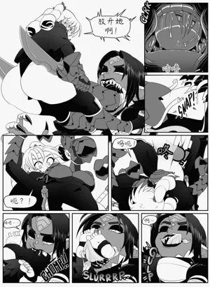 第12頁圖