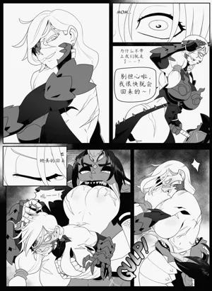 第15頁圖