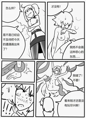 第21頁圖