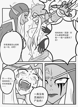 第10頁圖