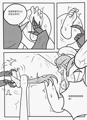 第13頁圖