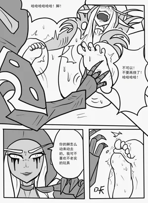 第14頁圖