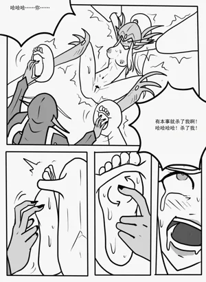 第16頁圖
