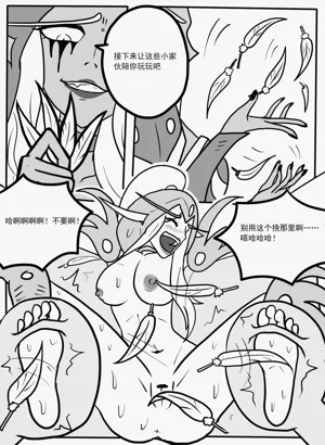 第17頁圖
