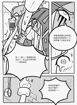 第19頁圖