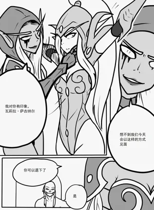 第2頁圖