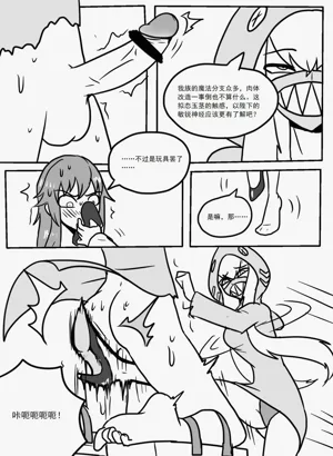 第4頁圖
