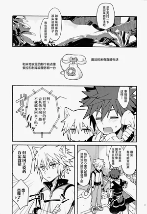 第22頁圖