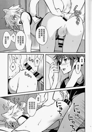 第30頁圖