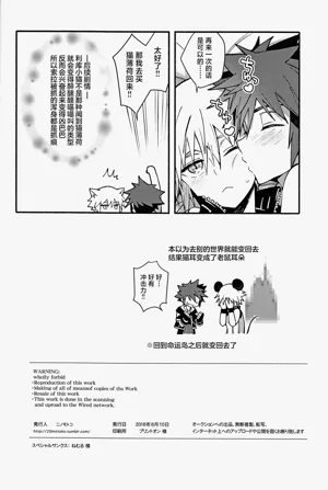 第37頁圖