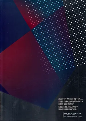 第38頁圖