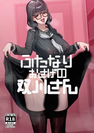 第1頁圖