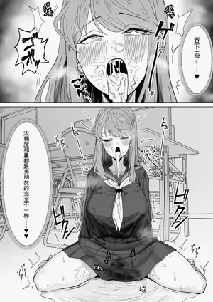 第11頁圖