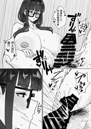 第26頁圖