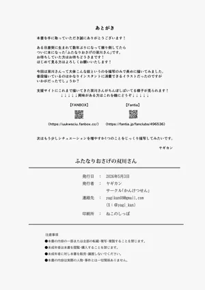 第41頁圖