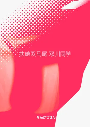 第42頁圖